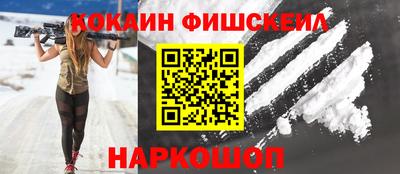 круглые Новозыбков