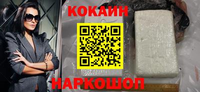 экстази Обь