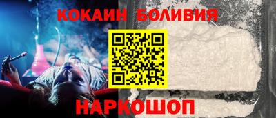 круглые Новозыбков