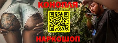 круглые Новозыбков