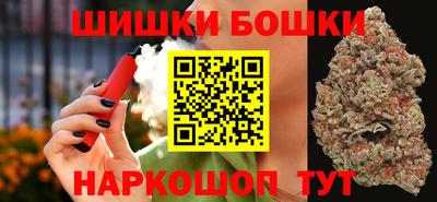 прущие крисы Обнинск