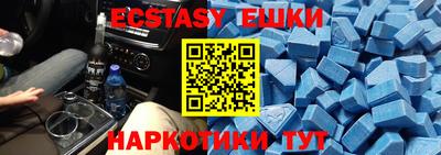круглые Новозыбков