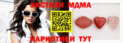 круглые Новозыбков