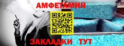 кокаин перу Новокубанск