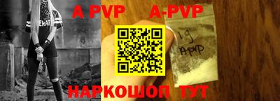 кокаин перу Новокубанск
