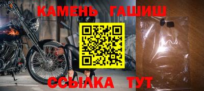 кокаин перу Новокубанск