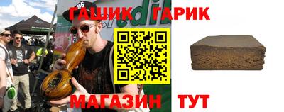 кокаин перу Новокубанск