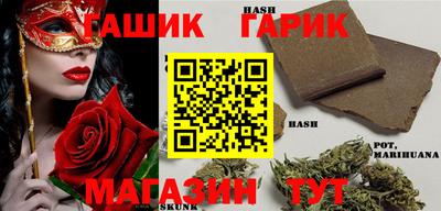 кокаин перу Новокубанск