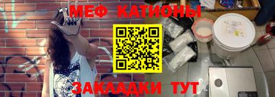 круглые Новозыбков