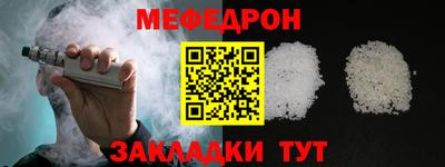 кокаин перу Новокубанск